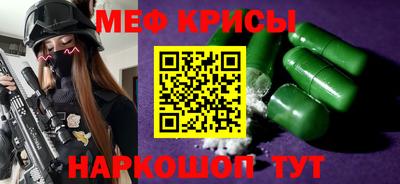 ГАЛЛЮЦИНОГЕННЫЕ ГРИБЫ Балаково