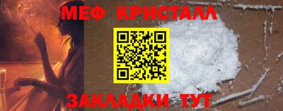 ГАЛЛЮЦИНОГЕННЫЕ ГРИБЫ Балаково