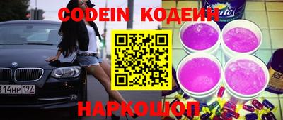 ГАЛЛЮЦИНОГЕННЫЕ ГРИБЫ Балаково