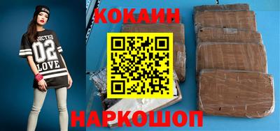 ГАЛЛЮЦИНОГЕННЫЕ ГРИБЫ Балаково