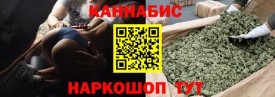 spice Балашиха