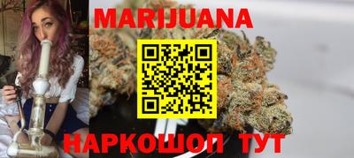 ГАЛЛЮЦИНОГЕННЫЕ ГРИБЫ Балаково