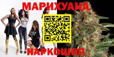 ГАЛЛЮЦИНОГЕННЫЕ ГРИБЫ Балаково
