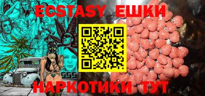марихуана Балахна