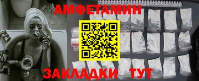 марихуана Балахна