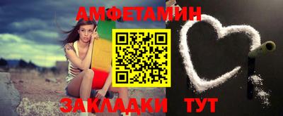 МДМА Беслан