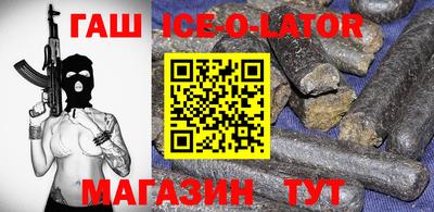 ГАЛЛЮЦИНОГЕННЫЕ ГРИБЫ Балаково
