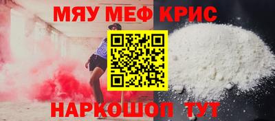 ешки Берёзовский