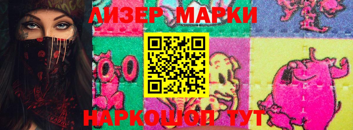 Дедовск  LSD-25 экстази ecstasy  Вход с VPN  блэк спрут ссылка  LSD-25 экстази кислота 